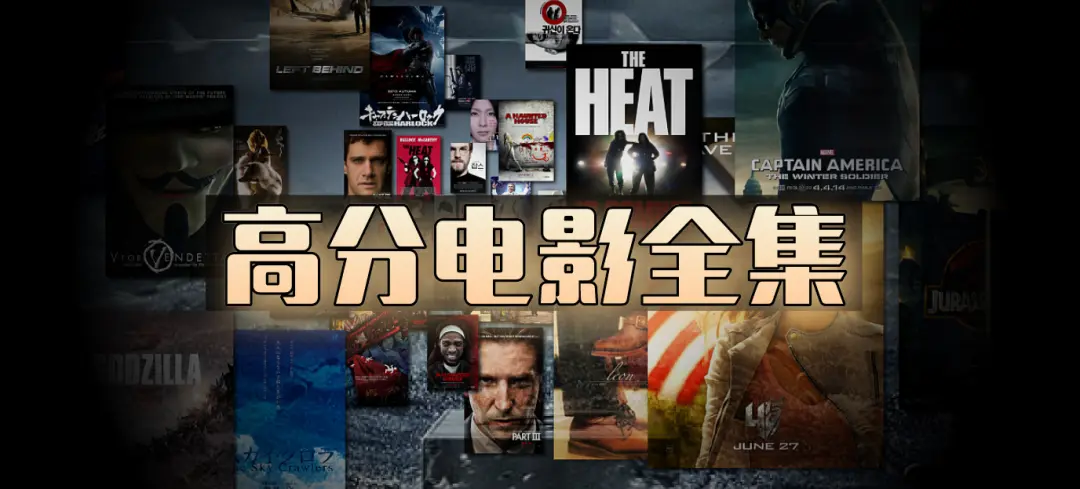 《全网影视资源》在线播放-高清未删减电影电视剧全集-欧美日韩动漫免费看-1080P资源下载