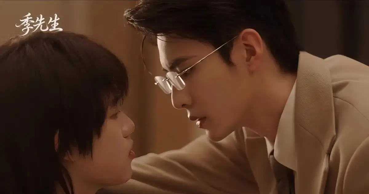 《季先生》全集完整版高清免费观看无广告_2026电视剧_环大陆《季先生》高清在线-VS影院《季先生》详情介绍_《季先生》HD中字在线观看_《季先生》夸克下载_《季先生》热门双男主剧《季先生》