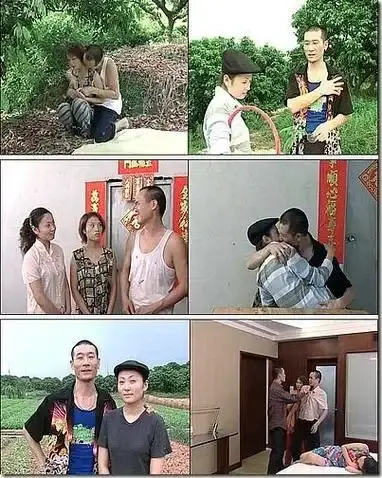 《农民伯伯下乡妹》高清完整版-未删减版在线播放-农民伯伯下乡妹免费观看