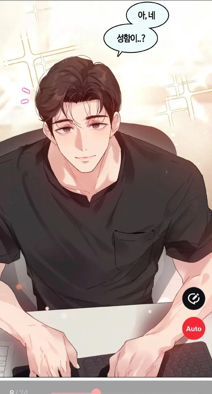 只是做个体检而已漫画全集观看-漫蛙漫画官方正版下载-百度网盘高清资源免费下载