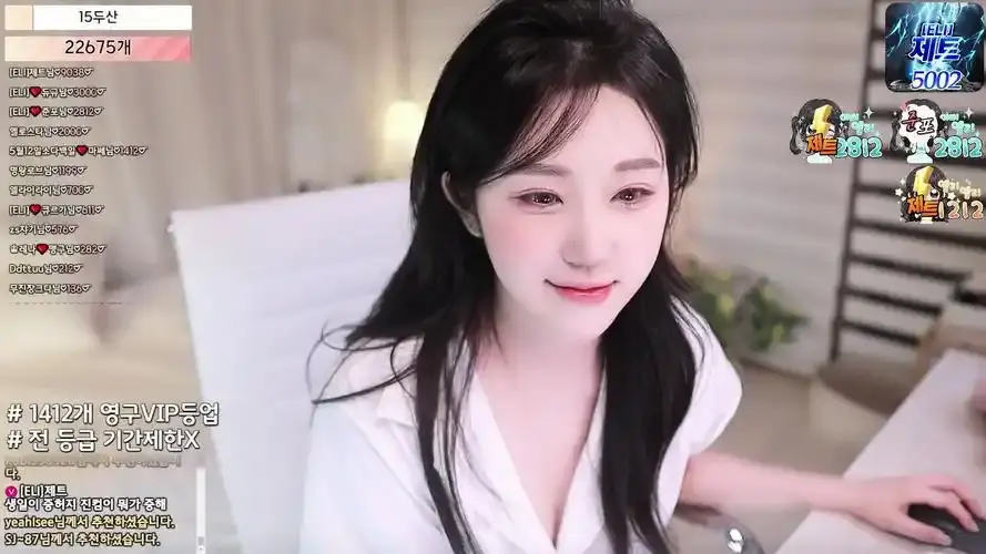 韩国bj女团熊猫班《全员卸甲》无删减完整版在线观看 - 1080P高清蓝光全集免费无广告 - 星辰影院资源