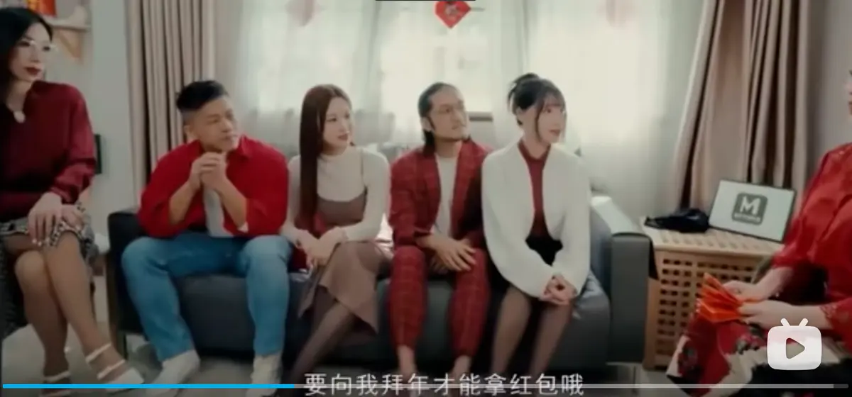 《家族团圆饭》李蓉蓉苏畅艾鲤夏晴子新年母女情 - MD0230-2 EP1全集在线观看 - 1080P蓝光高清资源西瓜TV