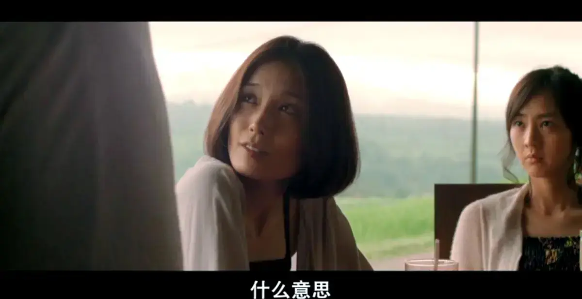 《欲动》日本电影高清未删减版 - 免费在线观看完整版剧情片 - VS影院
