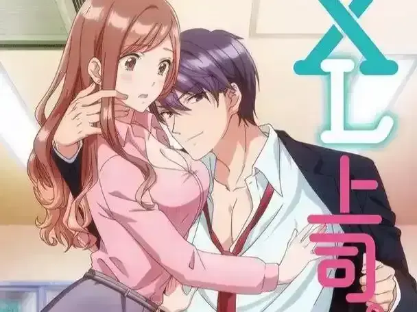 《XL司令》资源下载-无删减高清全集在线观看-XL司令第一季完整版免费播放-无广告弹窗