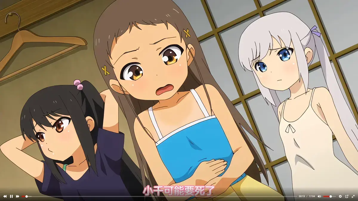 日本动漫《弹珠汽水少女》1-7季全集高清在线观看_免费无删减完整版_Age动漫资源