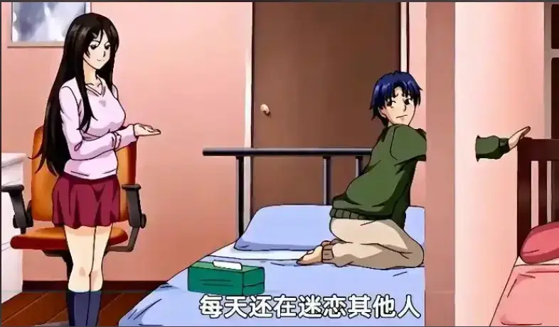 《御手洗家的兄妹》高清资源下载 - 动漫在线观看免费全集 - 未删减完整版OVA - 超清画质