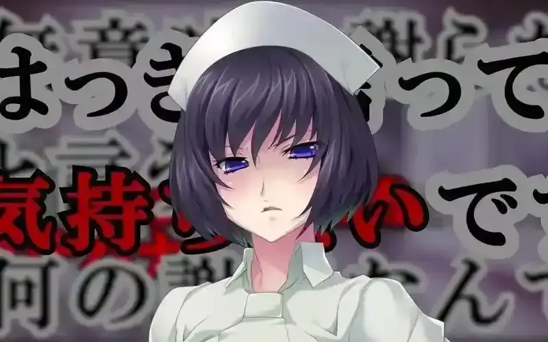 《榨精病栋》动漫全集完整版高清在线观看-榨精病栋无删减资源免费看-榨精病栋抢先看剧情解析