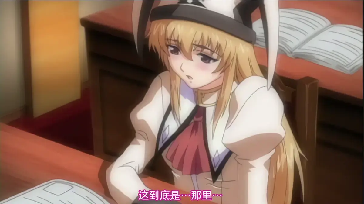 《ボクと先生のマジカルレッスン》相关资源图片