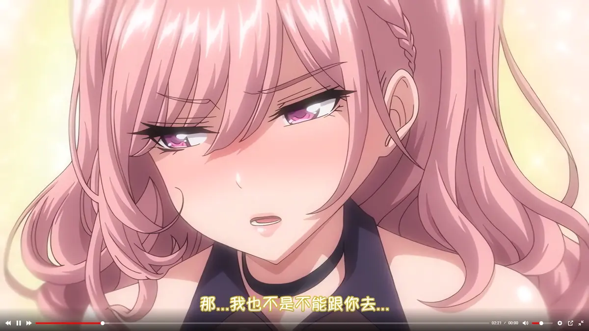 《女友催眠》资源下载无删减完整版在线观看-高清1080P免费播放-女友催眠全季极速更新