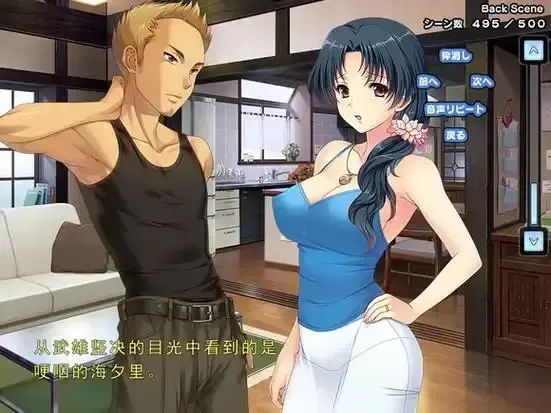 动漫里番《妻中蜜》全集高清完整版免费在线观看 - 妻中蜜1-3集无删减 - 一场婚姻背后的隐秘爱欲与情感纠葛完整版
