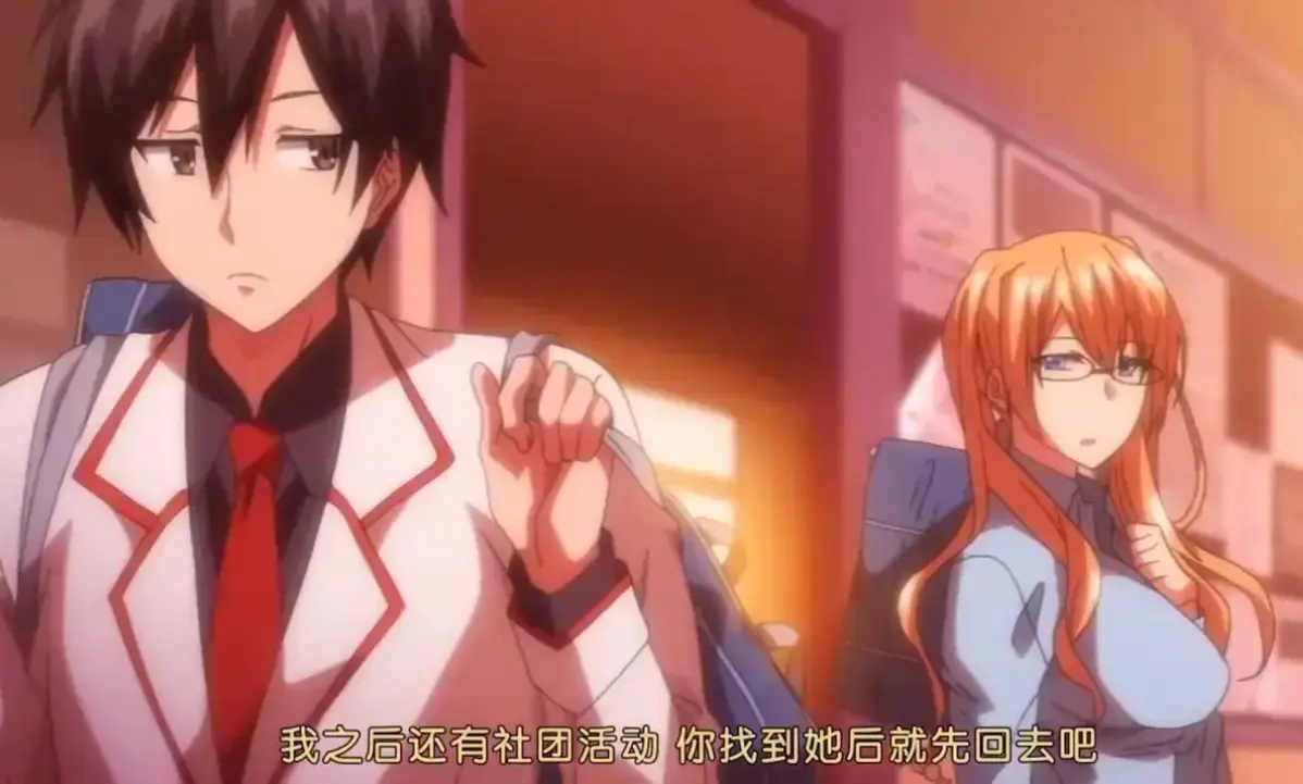 《Master Piece THE ANIMATION》全集高清在线观看-无删减完整版免费播放-Master Piece THE ANIMATION全季资源-风车动漫樱花动漫推荐