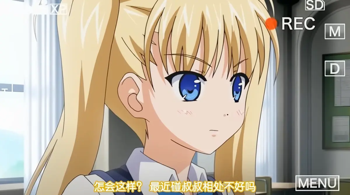 《鬼父》动漫超清全集免费在线观看完整版-风车动漫网高清无广告播放