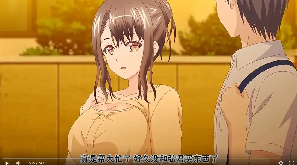 《误爆 萌萌的妈妈徒然》全集蓝光无删减-萌娃视角下的家庭温暖-内嵌字幕免费在线观看