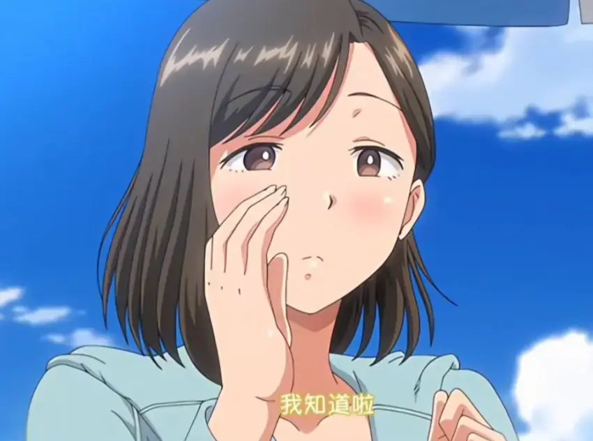 《夏妻》资源下载-夏妻高清全集免费在线观看-完整版无删减中字版-日系动漫