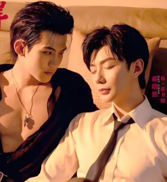 《吾岸》高清完整版免费观看 - 16集全集双男主泰剧《四面佛》番外无广告在线看 - 2025高分BL剧星空影院