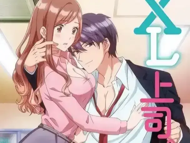 《XL司令》资源下载-第一季高清全集在线观看-无广告弹窗免费播放XL司令完整版