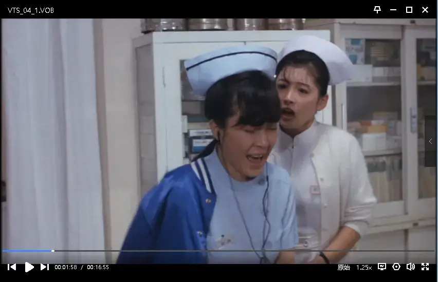 《白衣物语》吉永忍主演超清修复未删减全集 - 白衣物语高清完整版免费在线观看 - VS影院夸克网盘资源