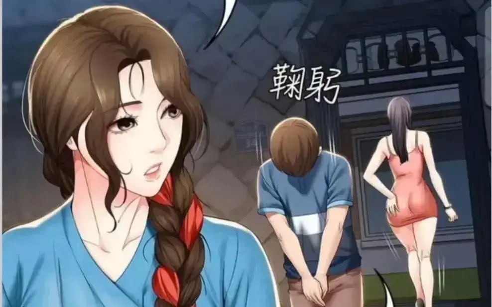 《寄宿日记》漫画版全集免费观看-无弹窗下拉式阅读-韩漫高清无广告畅读-手机在线入口
